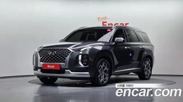 Hyundai Palisade Diesel 2.2 2WD Calligraphy 2020