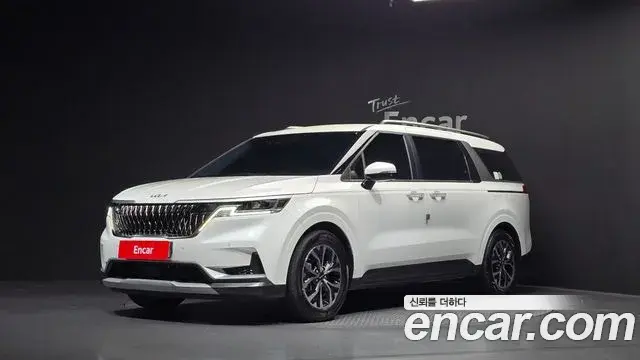 Kia Carnival Diesel 9-Seater Prestige 2023