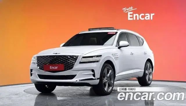 Genesis GV80 2.5T Gasoline AWD 2023