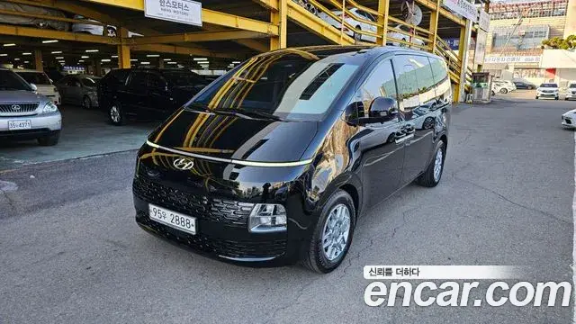 Hyundai Staria Cargo 5-Seater Modern 2021
