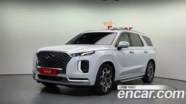 Hyundai Palisade Diesel 2.2 2WD VIP 2020