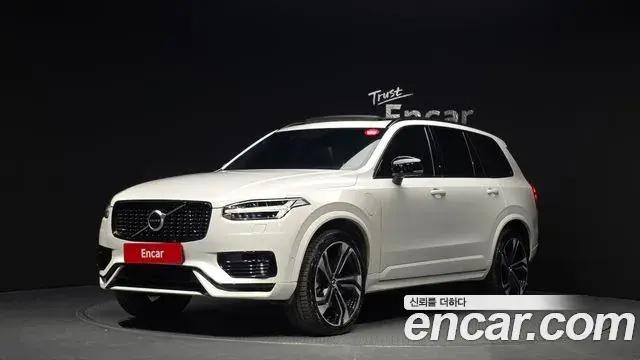 Volvo XC90 T8 R-Design Hybrid 2020