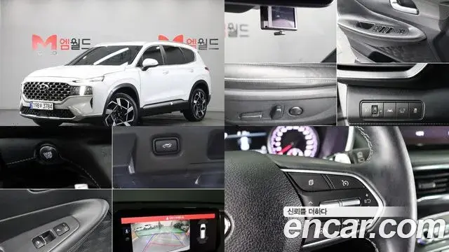 Hyundai Santa Fe Gasoline 2.5T 2WD Prestige 2023