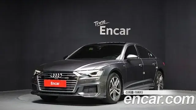 Audi A6 40 TDI Quattro Premium 2022