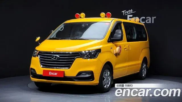 Hyundai Starex School Bus 2019