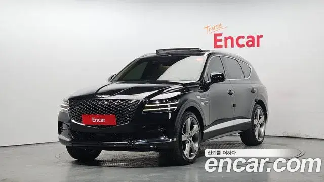 Genesis GV80 2.5T Gasoline AWD 2021