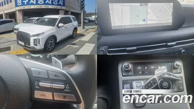 Hyundai Palisade Diesel 2.2 2WD Prestige 2023