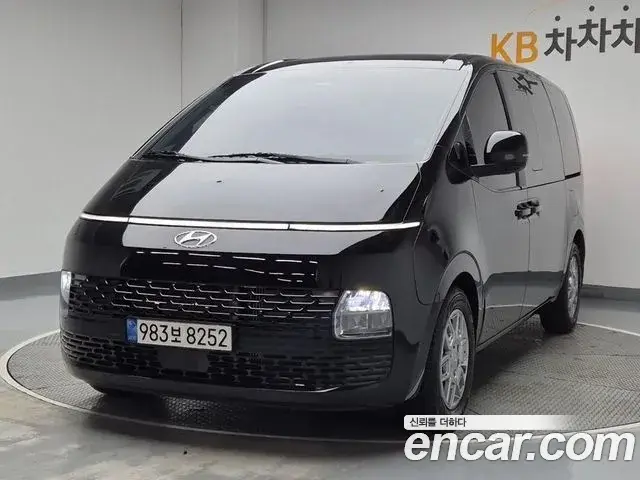 Hyundai Staria Cargo 5-Seater Modern 2021