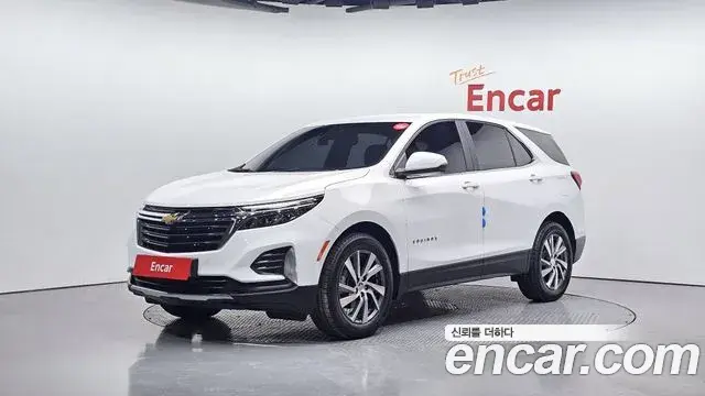 Chevrolet Equinox 2WD LT 2022