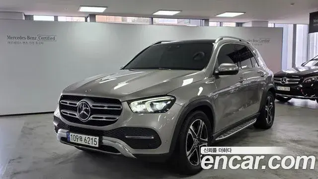 Mercedes-Benz GLE-Class GLE350e 4MATIC 2022