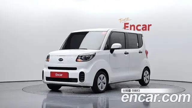 Kia RAY Van Luxury 2020