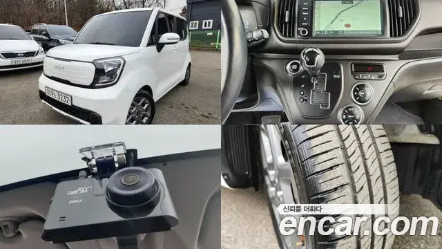 Kia RAY Prestige 2022