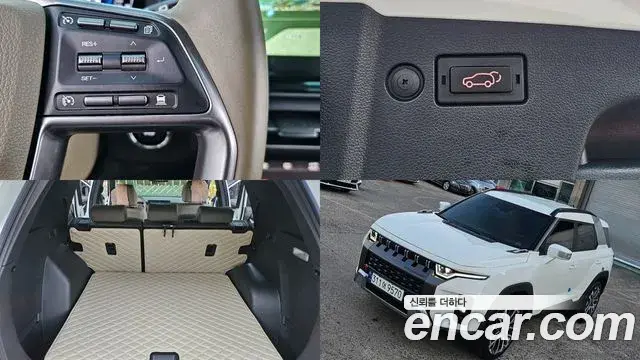 SsangYong Torres Gasoline 1.5 2WD T7 2023