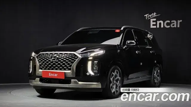 Hyundai Palisade Diesel 2.2 4WD VIP 2022
