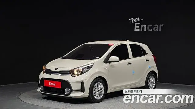 Kia morning Signature 2021