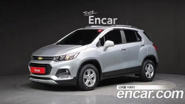 Chevrolet Trax 1.6 Diesel LT 2019