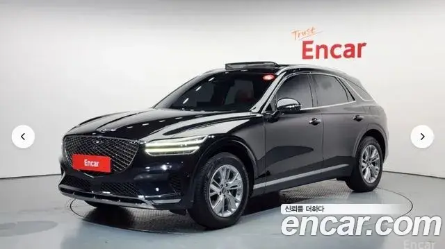 Genesis GV70 2.2 Diesel 2WD 2021