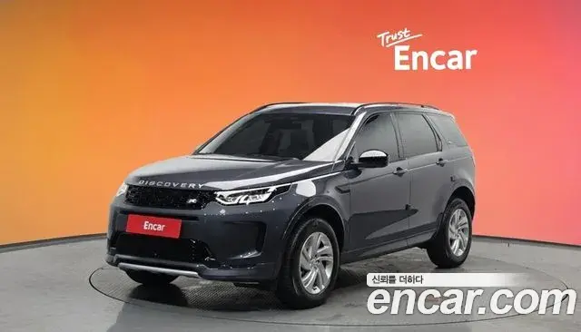 Land Rover Discovery Sport P250 S 2025