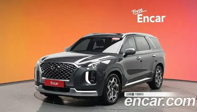 Hyundai Palisade Diesel 2.2 2WD Calligraphy 2020
