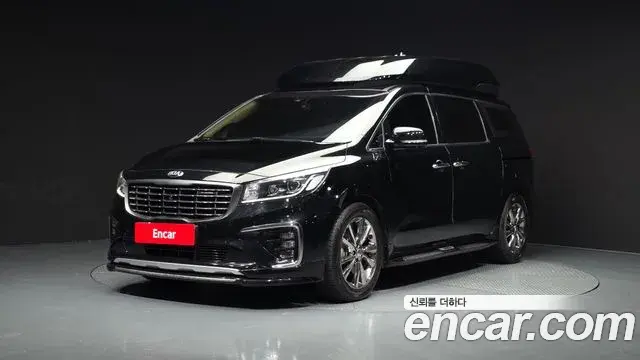 Kia Carnival 7-Seater Hi-Limousine President 2019
