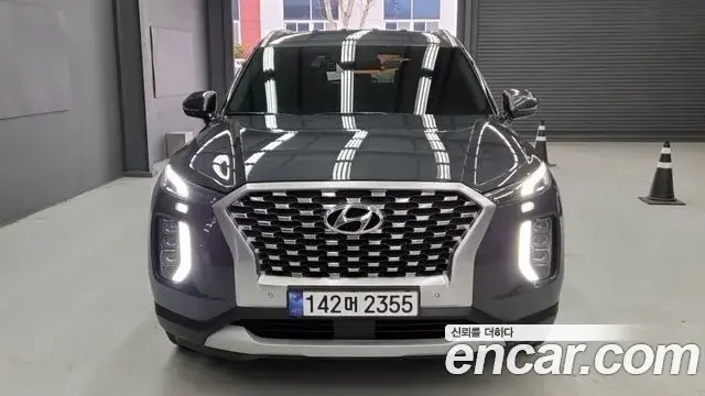 Hyundai Palisade Diesel 2.2 2WD Exclusive 2020