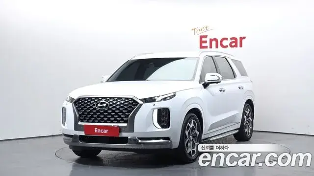 Hyundai Palisade Diesel 2.2 2WD Calligraphy 2022