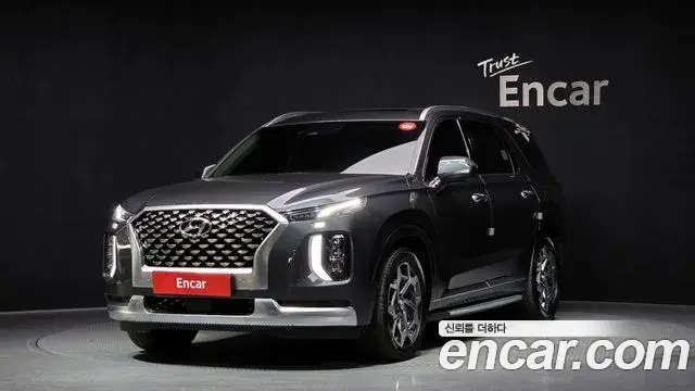 Hyundai Palisade Diesel 2.2 4WD Calligraphy 2021