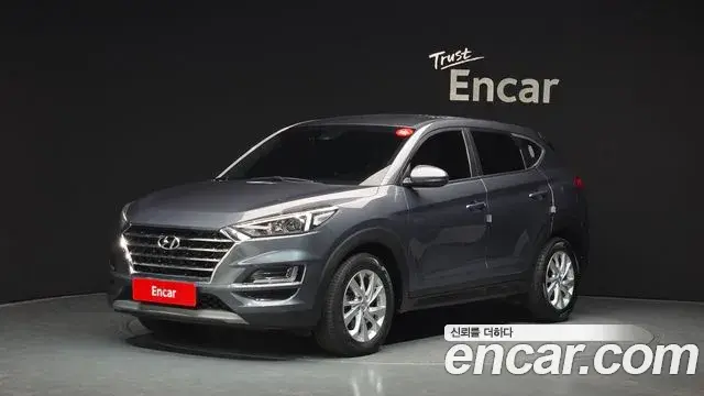 Hyundai Tucson Diesel 2.0 2WD Smart 2020