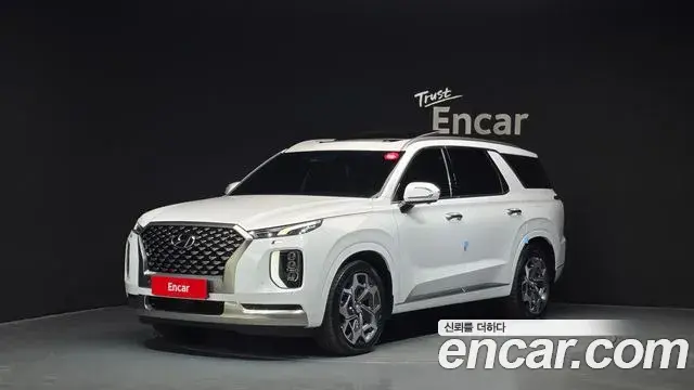 Hyundai Palisade Diesel 2.2 2WD Calligraphy 2022