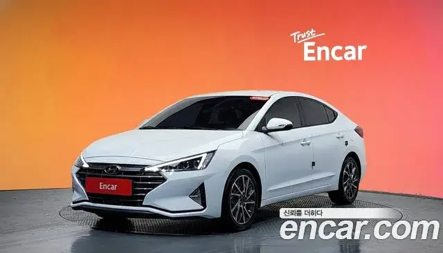 Hyundai AVANTE 1.6 Smart 2020