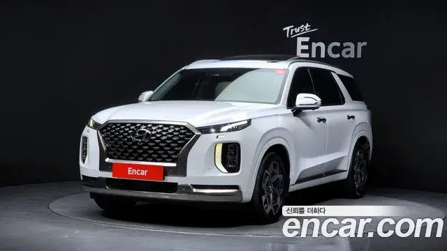 Hyundai Palisade Diesel 2.2 2WD Calligraphy 2022
