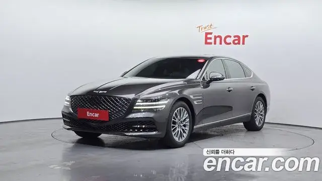 Genesis G80 Gasoline 2.5 Turbo 2WD 2023