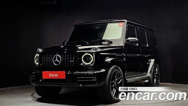 Mercedes-Benz G-Class AMG G63 Edition 2021