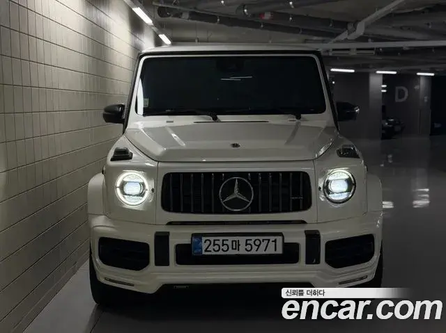 Mercedes-Benz G-Class AMG G63 Edition 2021