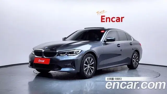BMW 3-Series 320i 2022