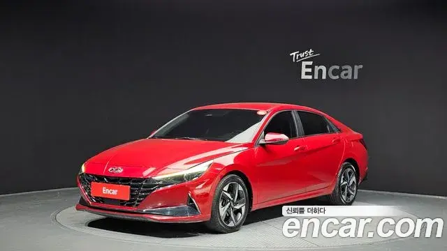 Hyundai AVANTE 1.6 Modern 2021