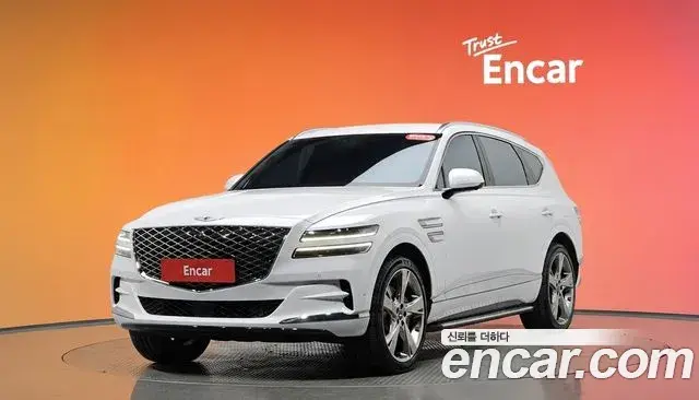 Genesis GV80 3.5T Gasoline AWD 2023