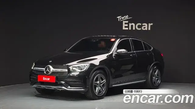 Mercedes-Benz GLC-Class GLC220 d 4MATIC Coupe 2021
