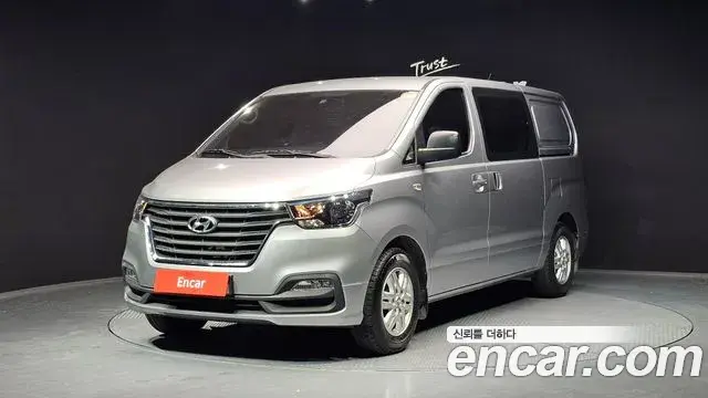 Hyundai Starex Van 5-Seater Smart 2020