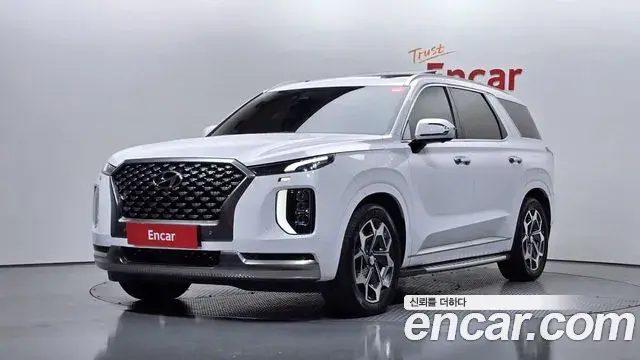 Hyundai Palisade Diesel 2.2 2WD Calligraphy 2022