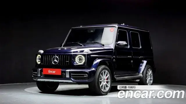 Mercedes-Benz G-Class AMG G63 2020
