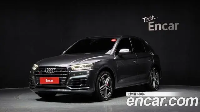 Audi SQ5 3.0 TDI Quattro 2020