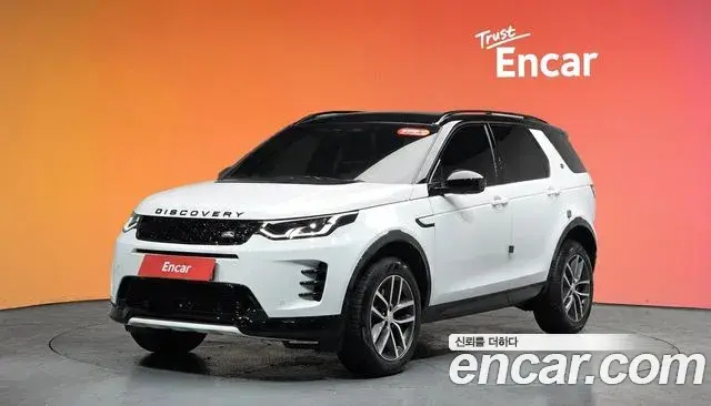 Land Rover Discovery Sport P250 Dynamic SE 2025