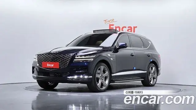Genesis GV80 2.5T Gasoline AWD 2023