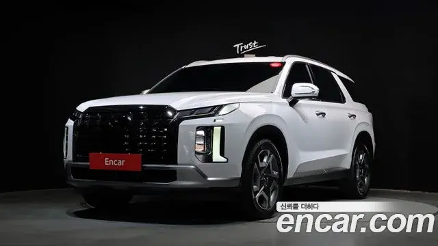 Hyundai Palisade Diesel 2.2 2WD Le Blanc 2023
