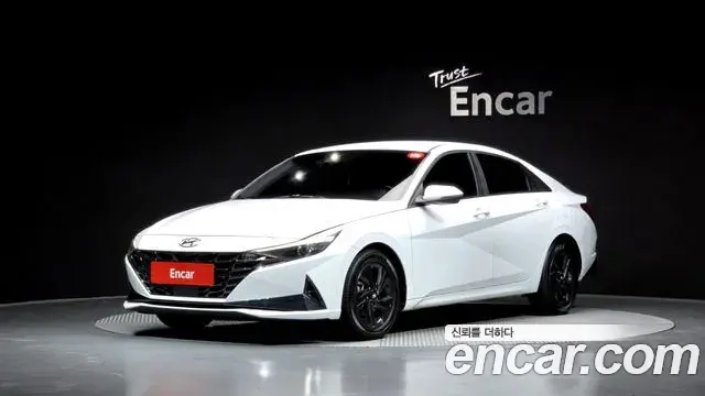Hyundai AVANTE 1.6 Modern 2022