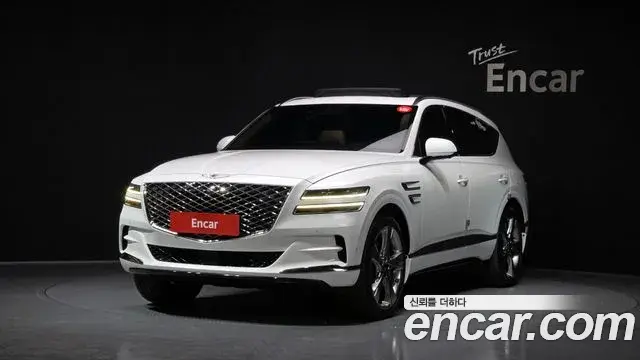 Genesis GV80 2.5T Gasoline AWD 2022