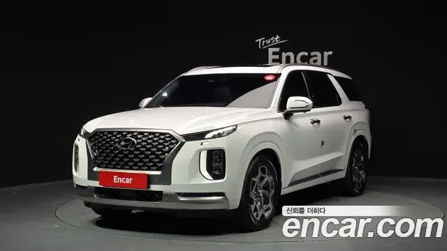 Hyundai Palisade Diesel 2.2 2WD Calligraphy 2022