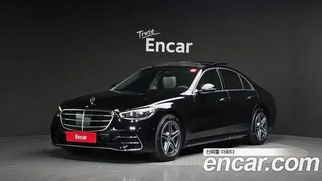 Mercedes-Benz S-Class S400 d 4MATIC 2022