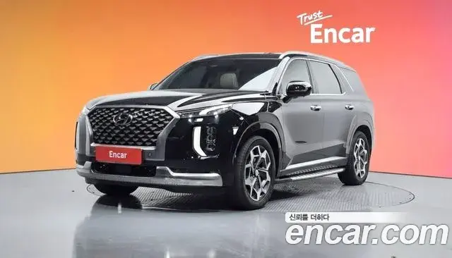 Hyundai Palisade Diesel 2.2 4WD Calligraphy 2021